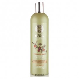 Пена для ванн Кедровое Спа 600 мл NATURA SIBERICA 113471