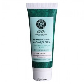 Маска для лица Моментальная 75 мл NATURA SIBERICA 113474