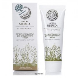 Крем для рук Для ежедневного ухода 75 мл NATURA SIBERICA 113475