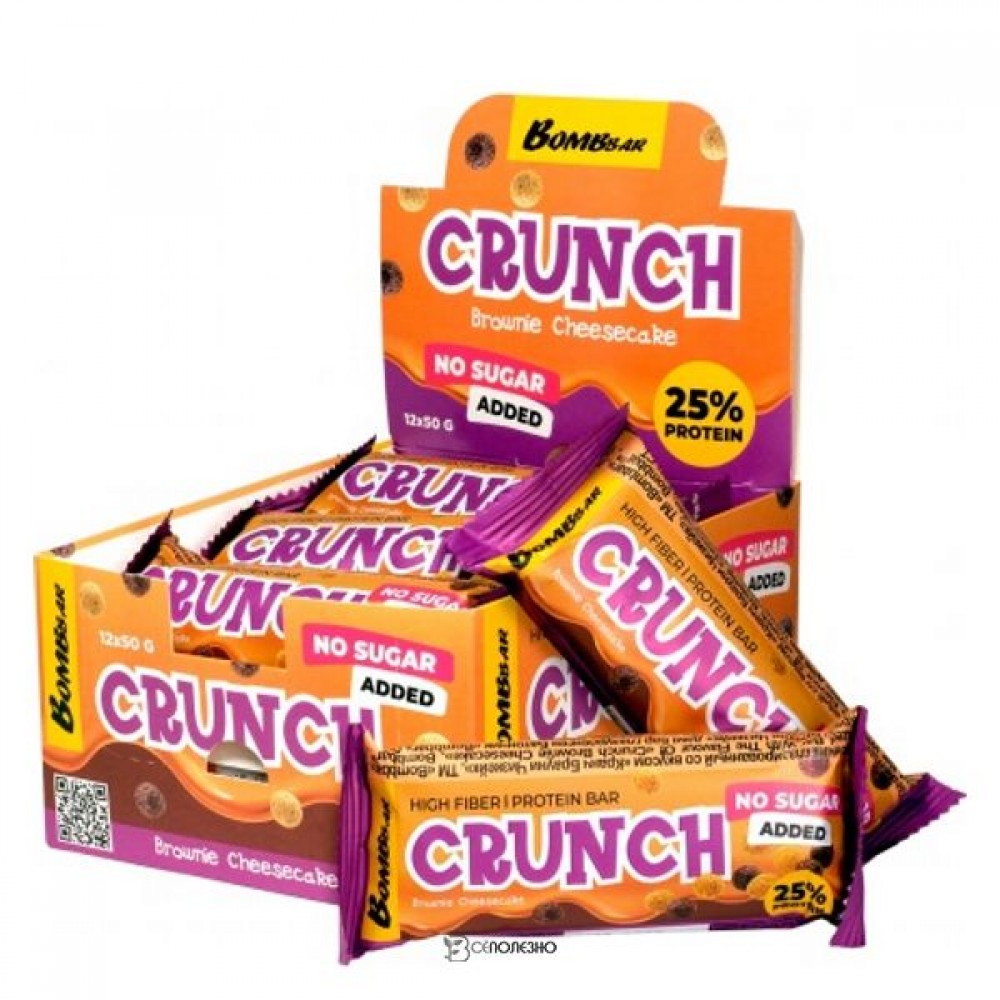 Батончик глазированный со вкусом Кранч Брауни Чизкейк 50 г BOMBBAR 1134763