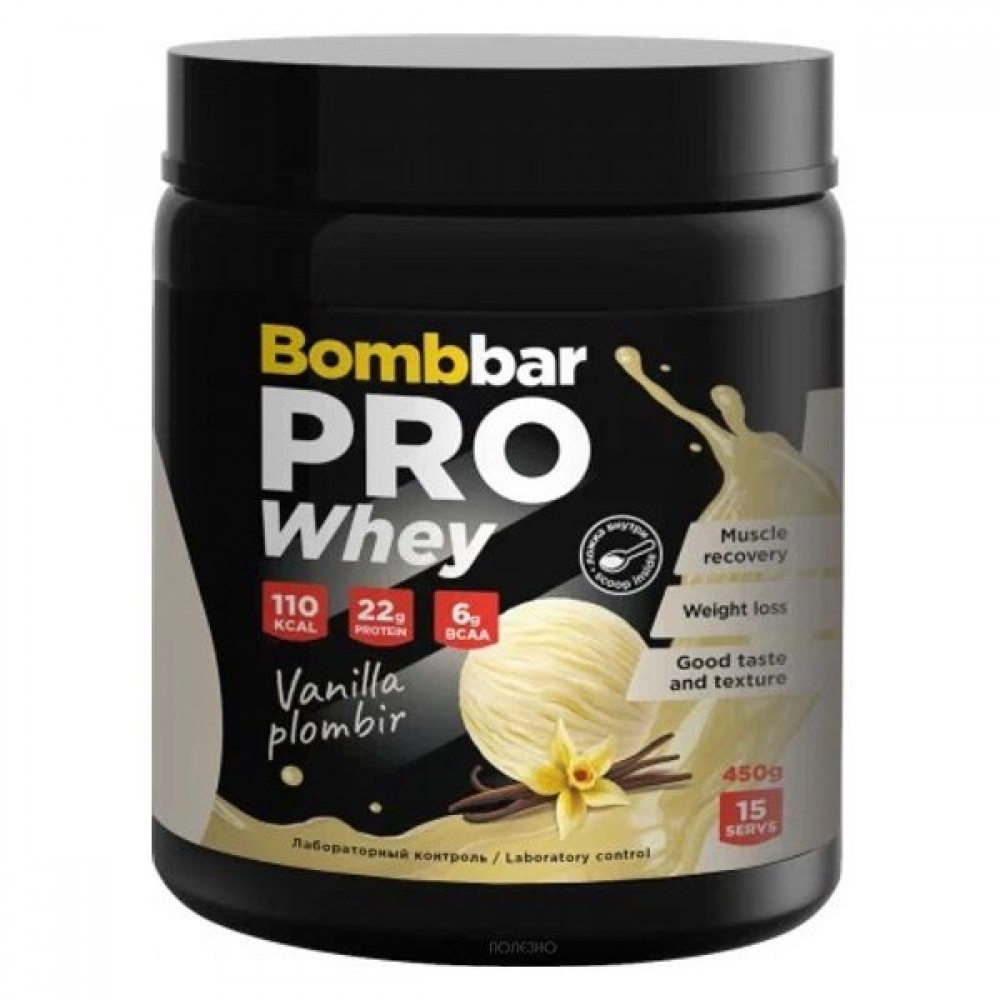 Коктейль со вкусом Ванильно-сливочный пломбир 450 г BOMBBAR 1134784