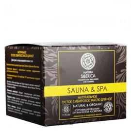 Масло для ног Густое сибирское 120 мл NATURA SIBERICA 113480