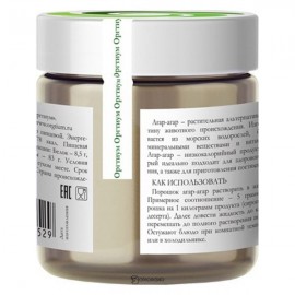 Агар-агар 100 г ОРГТИУМ 1134975