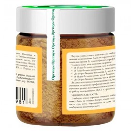 Моринга порошок 50 г ОРГТИУМ 1134978