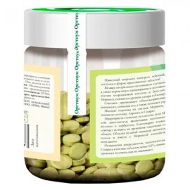 Моринга прессованная таблетки 50 г ОРГТИУМ 1134979