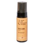 Пенка для интимной гигиены Кассия 150 мл JURASSIC SPA 1134981