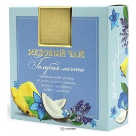 Чай медовый Голубая мечта с цветами синей орхидеи лавандой мелиссой ягодами 35 г PERONI 1134984