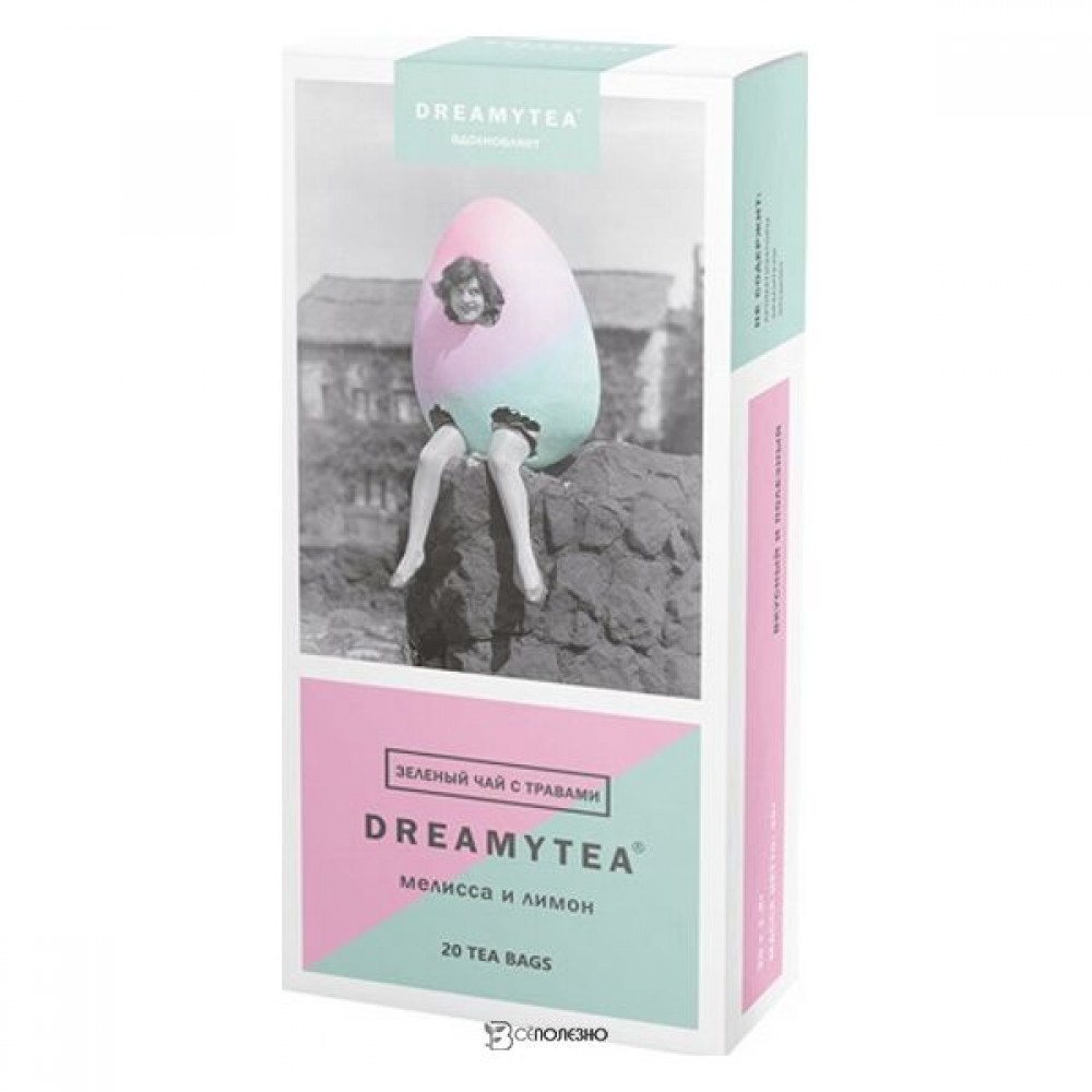 Чай травяной Мелисса и лимон 20 шт BIOPRACTIKA 1134986