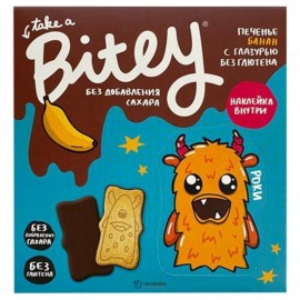Печенье с глазурью Банан 125 г BITE 1135008