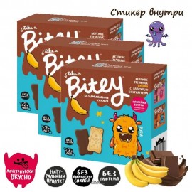Печенье с глазурью Банан 125 г BITE 1135008