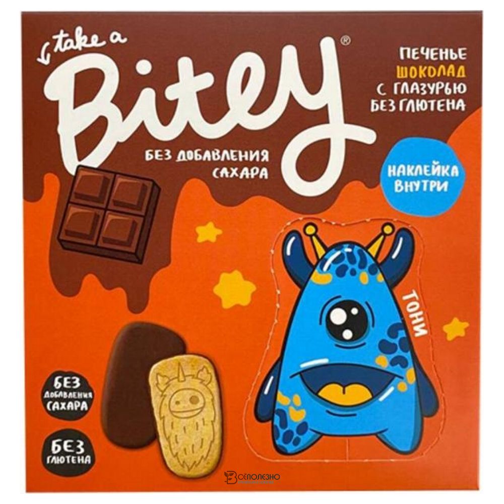 Печенье с глазурью Шоколад 125 г BITE 1135009