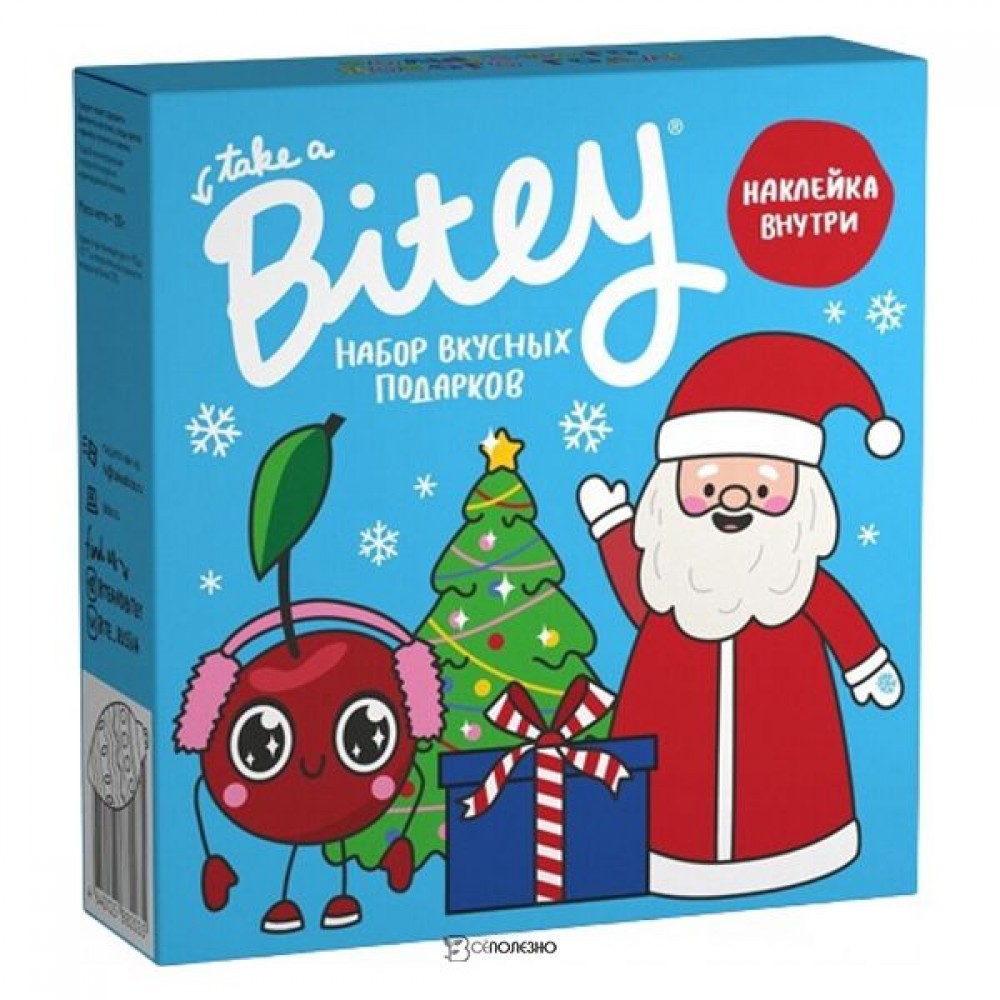 Набор новогодний Bitey 2023 голубой 150 г BITE 1135010