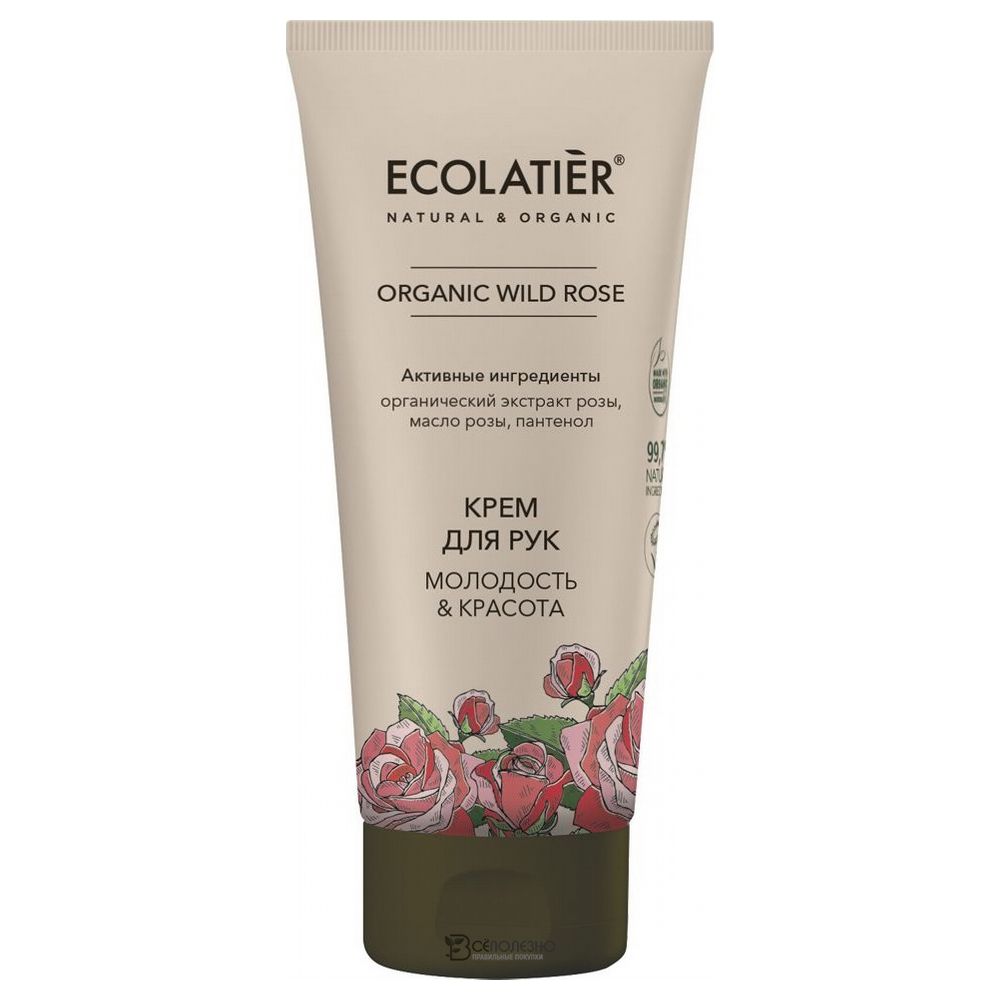 Крем для рук Organic Wild Rose Молодость и Красота 100 мл ECOLATIER 1135014
