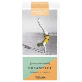 Чай травяной Ромашка и куркума 20 шт BIOPRACTIKA 1135018