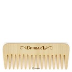 Гребень деревянный массажный 50 г СПИВАКЪ 1135027