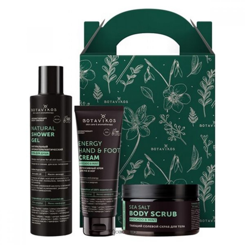 Набор подарочный Energy №4 525 г BOTAVIKOS 1135040