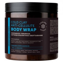 Обертывание холодное антицеллюлитное глиняное 500 г BOTAVIKOS 1135047