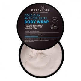 Обертывание холодное антицеллюлитное глиняное 500 г BOTAVIKOS 1135047