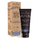 Крем для рук Ультраувлажняющий с васильком 50 мл BOTAVIKOS 1135048