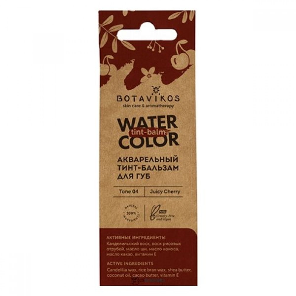 Тинт для губ Сочная вишня 4 г BOTAVIKOS 1135049