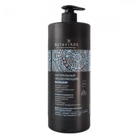 Бальзам Увлажняющий 1000 мл BOTAVIKOS 1135058