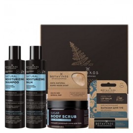 Подарочный набор Aromatherapy hydra большой 755 г BOTAVIKOS 1135065