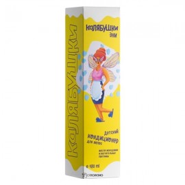 Кондиционер детский для волос Калябушки 180 мл МАСТЕРСКАЯ ОЛЕСИ МУСТАЕВОЙ 1135071