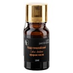 Эфирное масло Кедр гималайский 10 мл МАСТЕРСКАЯ ОЛЕСИ МУСТАЕВОЙ 1135078