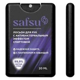 Лосьон для рук SafSu с антибактериальным эффектом спиртовой с маслом лаванды 20 мл МАСТЕРСКАЯ ОЛЕСИ МУСТАЕВОЙ 1135091