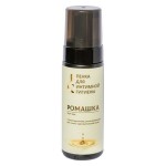 Пенка для интимной гигиены Ромашка успокаивающая 160 мл JURASSIC SPA 1135106