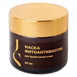 Маска Фитоантибиотик для проблемной кожи 65 мл JURASSIC SPA 1135120