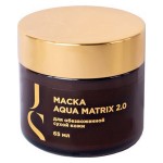 Маска Aqua matrix 2.0 для обезвоженной сухой кожи 65 мл JURASSIC SPA 1135121