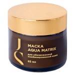 Маска Aqua matrix для обезвоженной комбинированной кожи 65 мл JURASSIC SPA 1135122