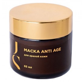 Маска Anti-age для зрелой кожи 65 мл JURASSIC SPA 1135123