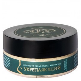 Мини-скраб моющий Укрепляющий для кожи головы 50 мл JURASSIC SPA 1135124