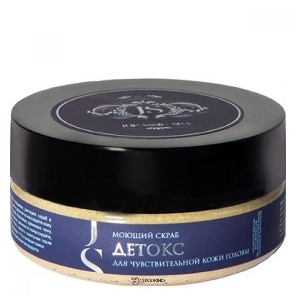 Мини-скраб моющий Детокс для чувствительной кожи головы 50 мл JURASSIC SPA 1135126