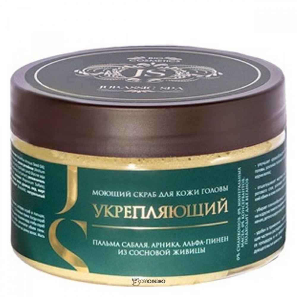 Скраб моющий Укрепляющий для кожи головы 300 мл JURASSIC SPA 1135128