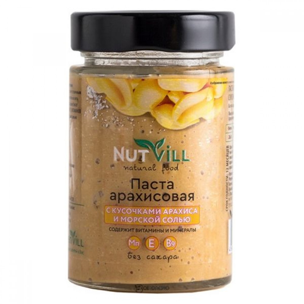 Паста арахисовая с кусочками арахиса и морской солью 180 г NUT VILL 1135145