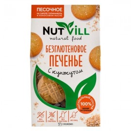 Печенье песочное С кунжутом безглютеновое 100 г NUT VILL 1135151
