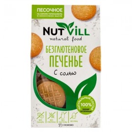 Печенье песочное С солью безглютеновое 100 г NUT VILL 1135152