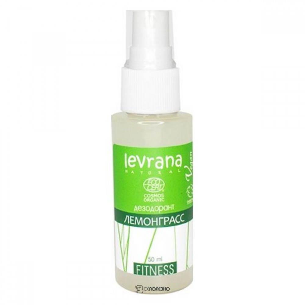 Дезодорант натуральный Лемонграсс 50 мл LEVRANA 1135165