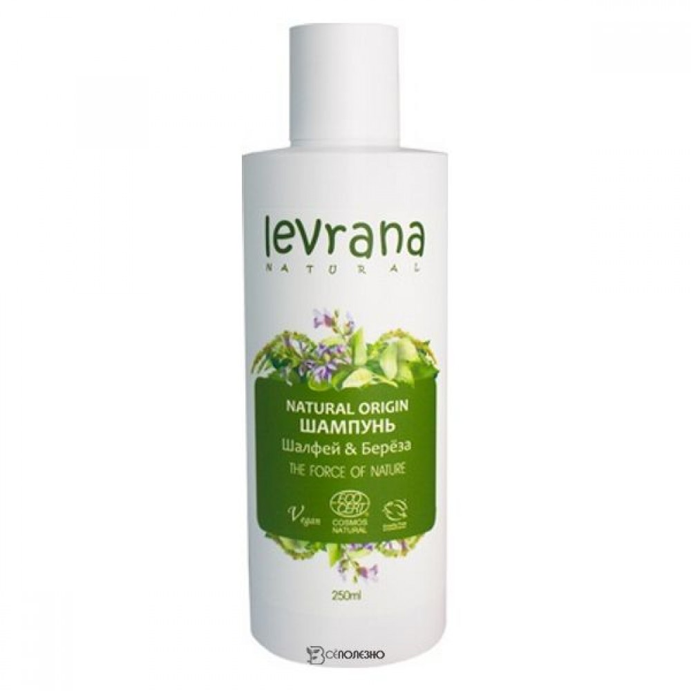 Шампунь Шалфей и Берёза 250 мл LEVRANA 1135176