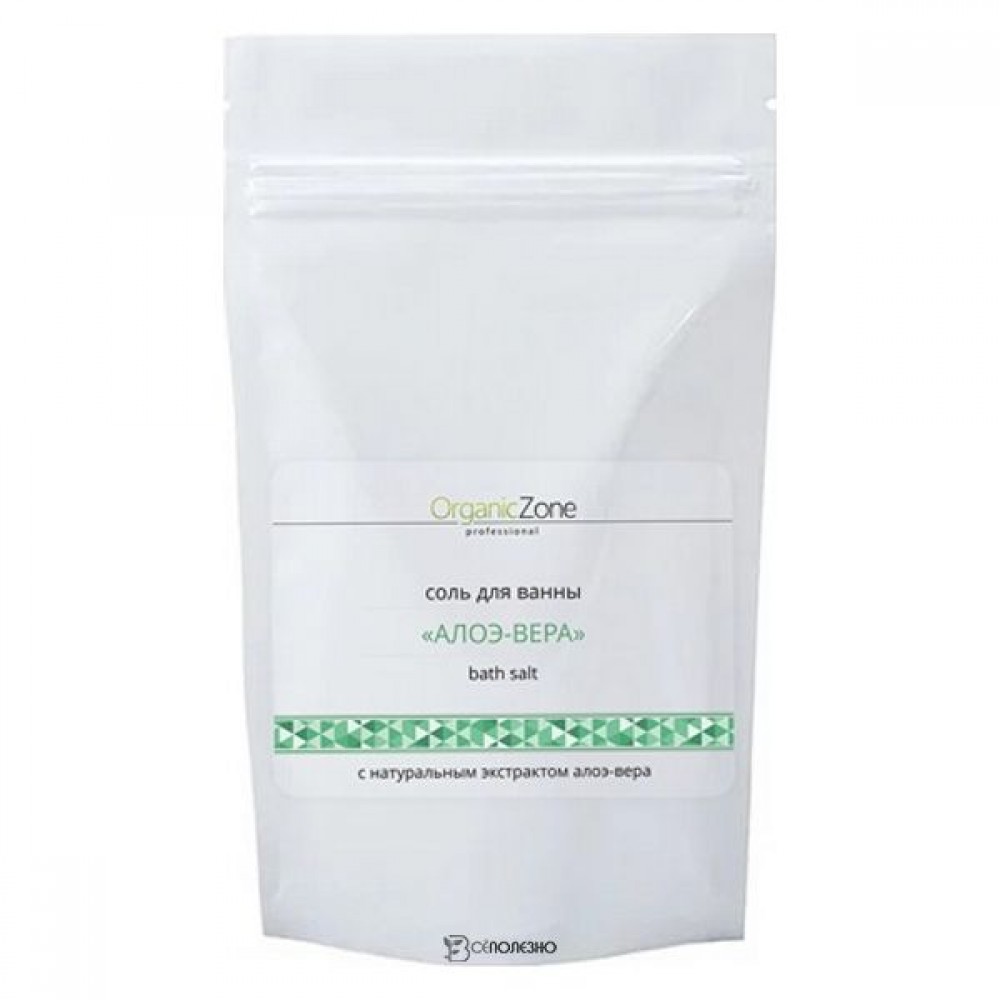 Соль морская для ванн Алоэ-вера 1000 г OZ! ORGANICZONE 1135308