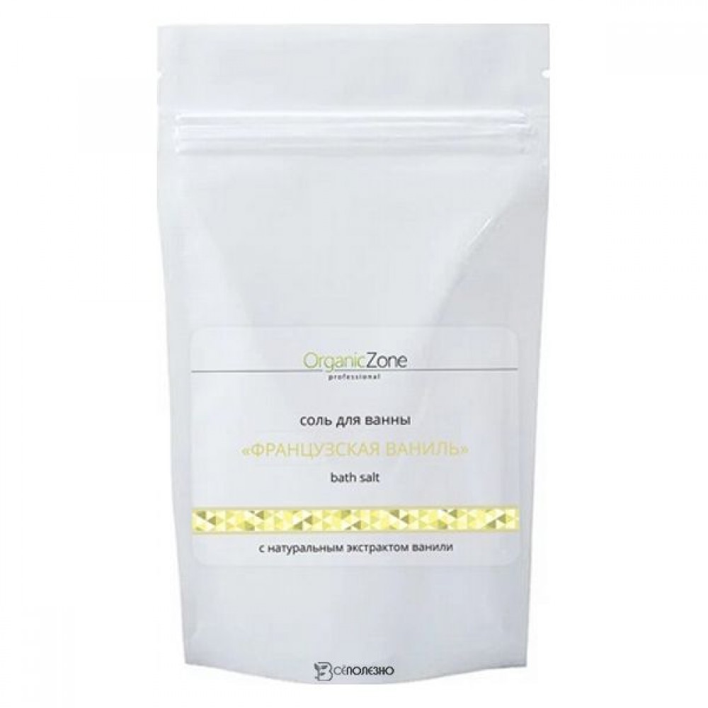 Соль морская для ванн Французская ваниль 1000 г OZ! ORGANICZONE 1135310