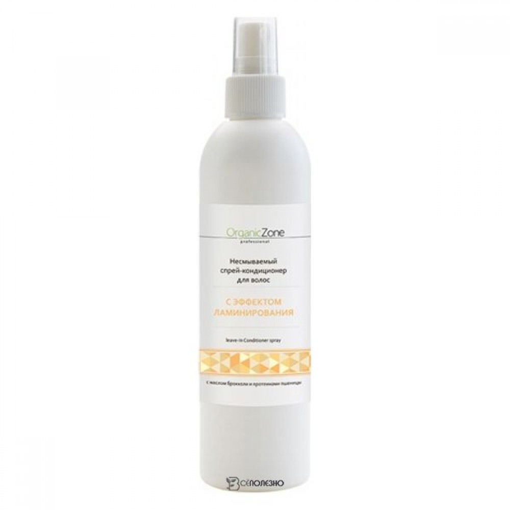 Спрей-кондиционер для волос с эффектом ламинирования несмываемый 250 мл OZ! ORGANICZONE 1135317