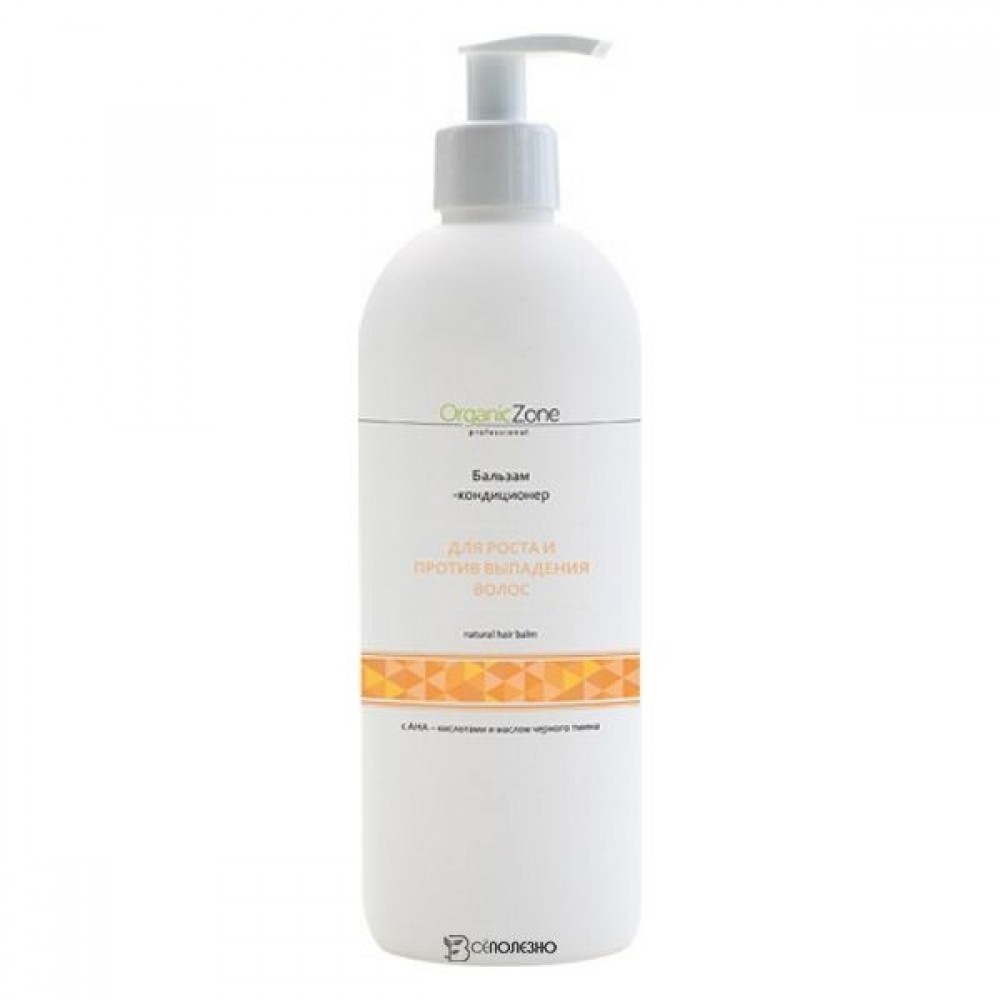 Бальзам-кондиционер Для роста и против выпадения волос с aha-кислотами 1000 мл OZ! ORGANICZONE 1135321