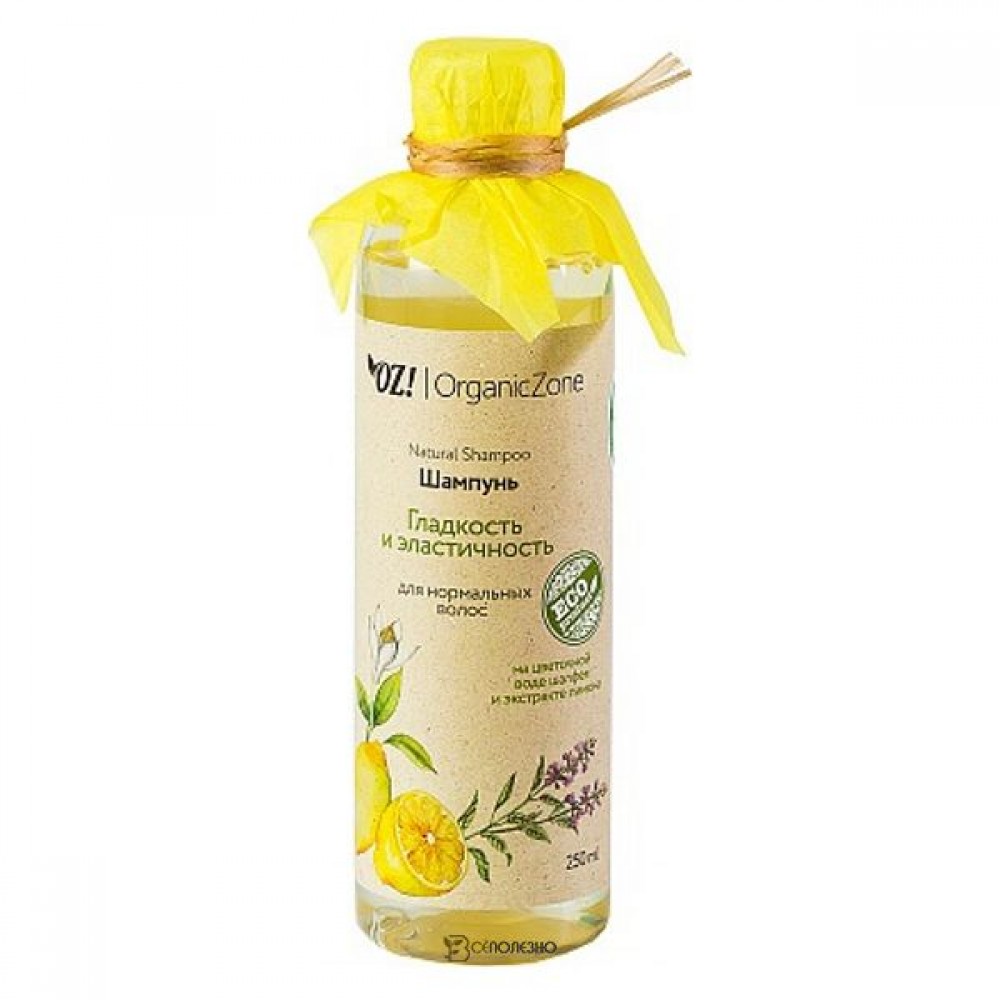 Шампунь Гладкость и эластичность для нормальных волос 500 мл OZ! ORGANICZONE 1135334