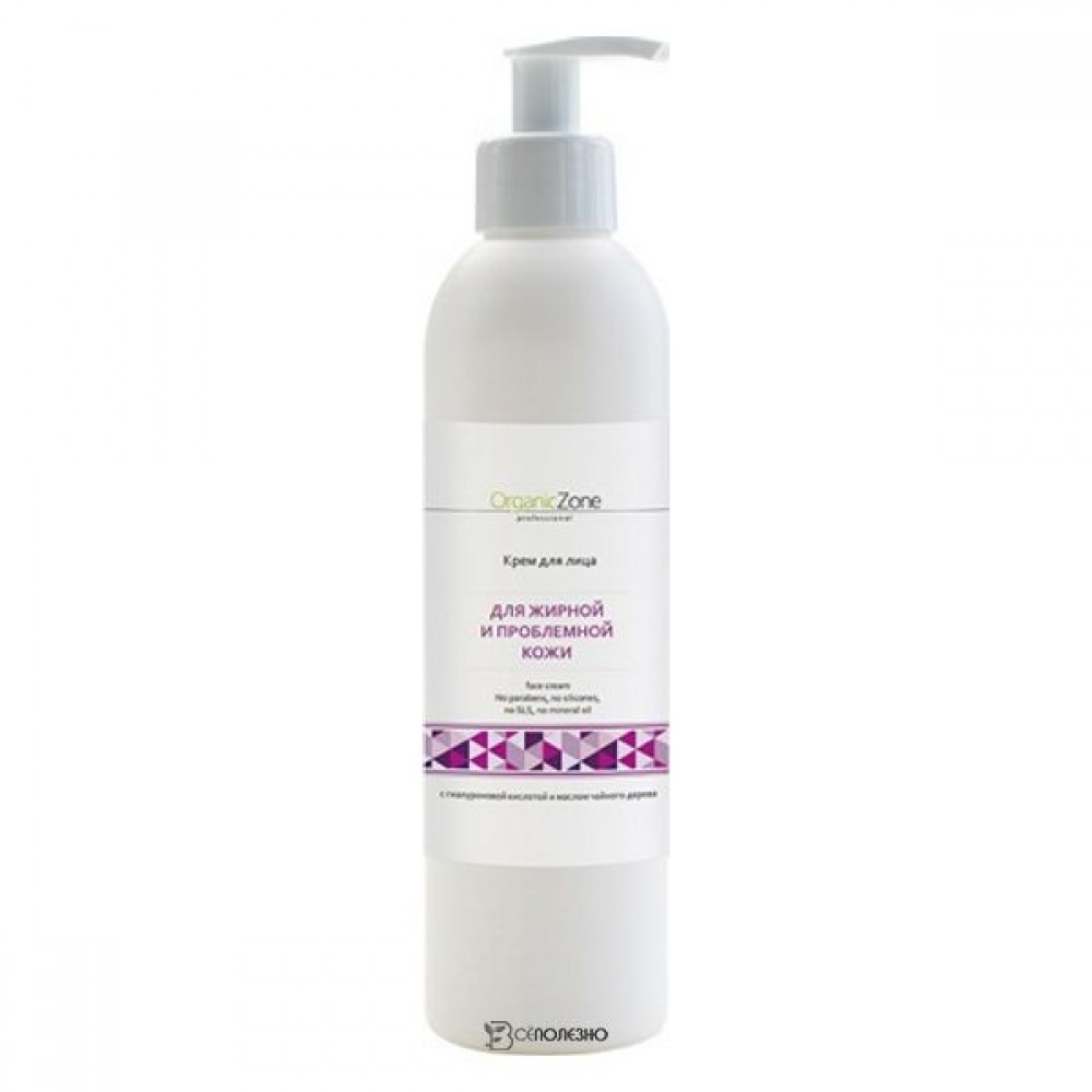 Крем для жирной и проблемной кожи лица с гиалуроновой кислотой и маслом чайного дерева 250 мл OZ! ORGANICZONE 1135354
