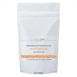 Обертывание антицеллюлитное Разогревающее 1000 мл OZ! ORGANICZONE 1135360