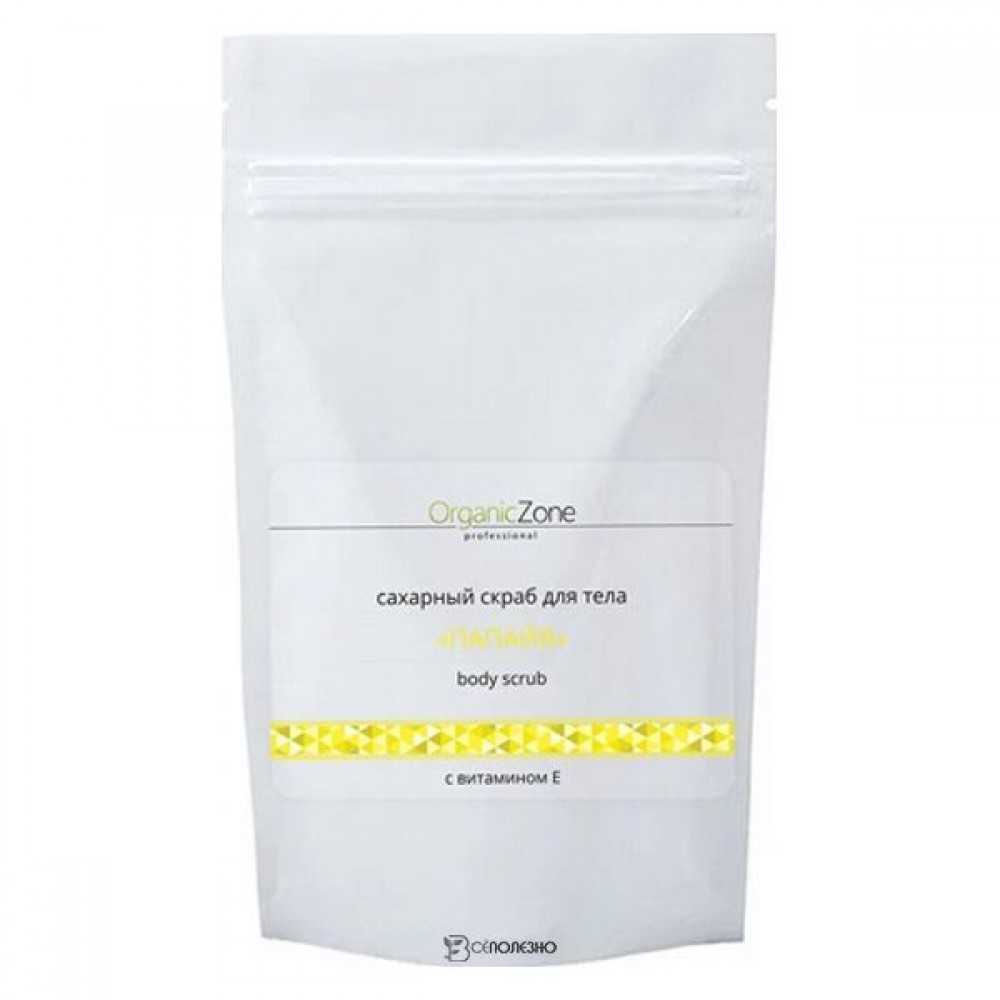 Скраб для тела Папайя сахарный 1000 мл OZ! ORGANICZONE 1135363